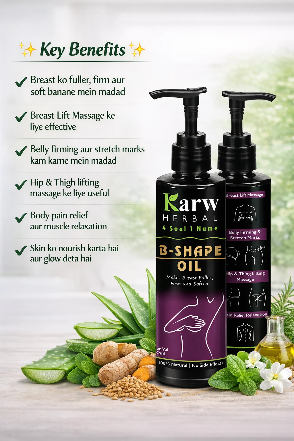 Karw Herbal Poster 2